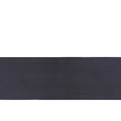 ユタカメイク ゴム 平ゴムドラム巻 押出成形タイプ