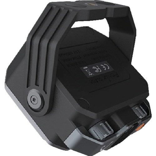 FENIX 無段階調色・高演色LEDワークライト