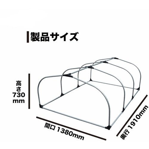 南榮工業 軽トラック幌フレーム PVCグリーン