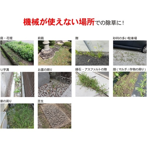 三陽金属 【期間限定 専用刃部・革ケース付キャンペ