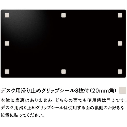 共栄プラスチック Kiwami ライティングデスク