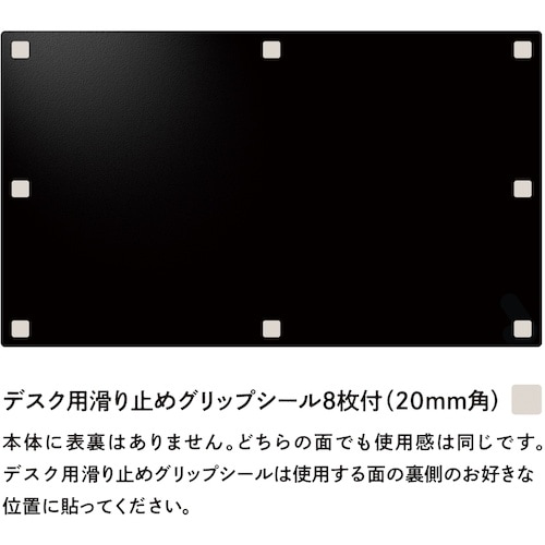 共栄プラスチック Kiwami ライティングデスク