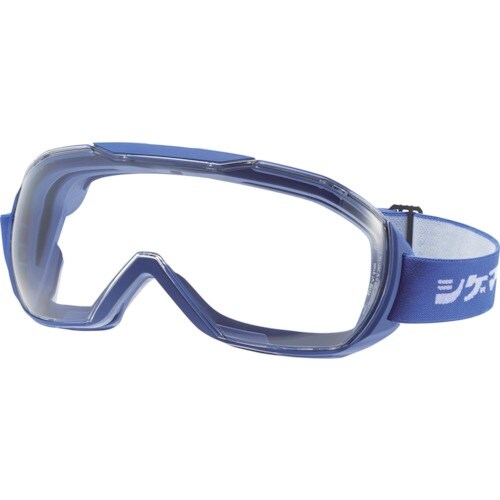 シゲマツ ゴグル形保護めがね LX−92