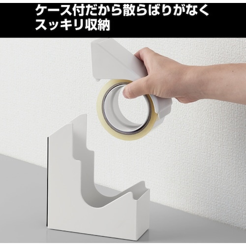 KING JIM スターダ テープカッター(ケース