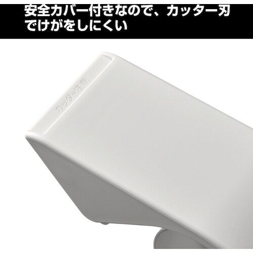 KING JIM スターダ テープカッター(ケース