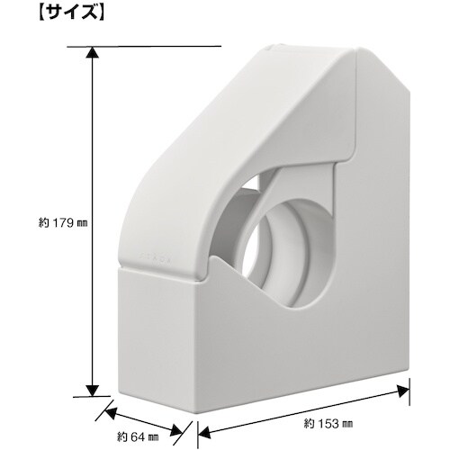 KING JIM スターダ テープカッター(ケース