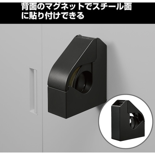 KING JIM スターダ テープカッター(ケース