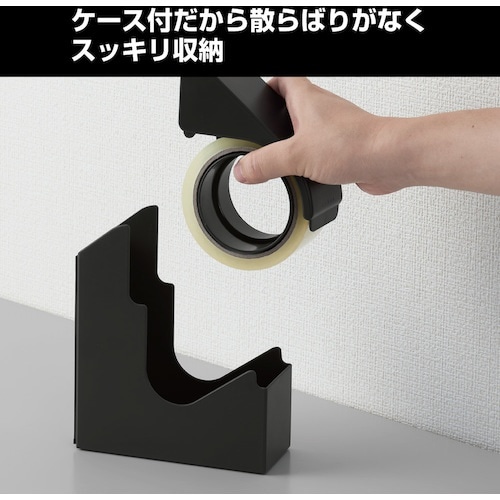 KING JIM スターダ テープカッター(ケース