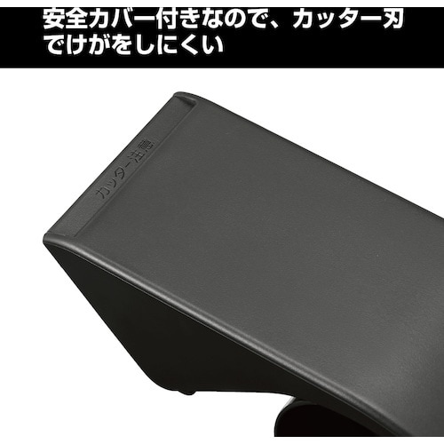 KING JIM スターダ テープカッター(ケース