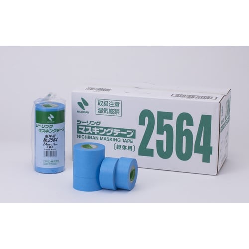 ニチバン シーリングマスキングテープ(躯体用)25
