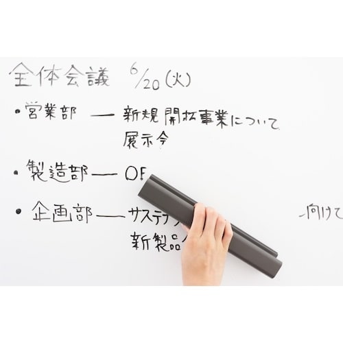 ダストレス リパイプ28