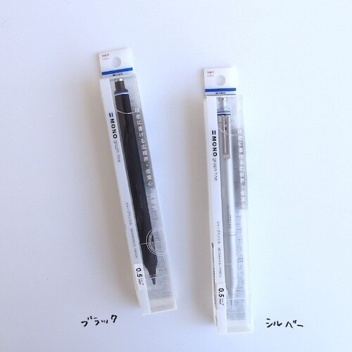 Tombow シャープペンシル モノグラフファイン