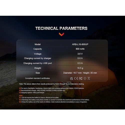 FENIX リチウムイオン専用充電電池 ARB−L
