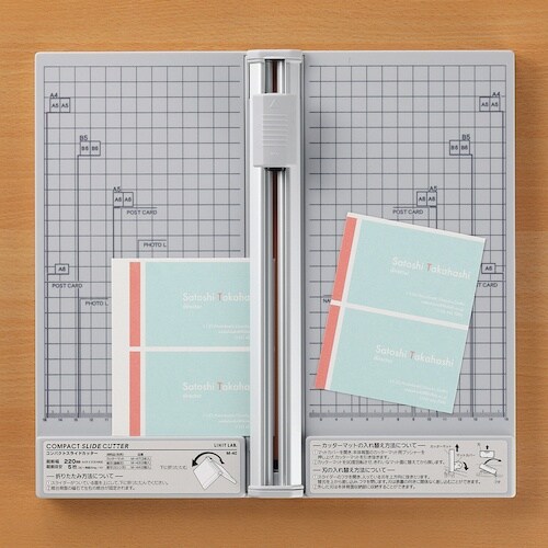 LIHIT コンパクトスライドカッター