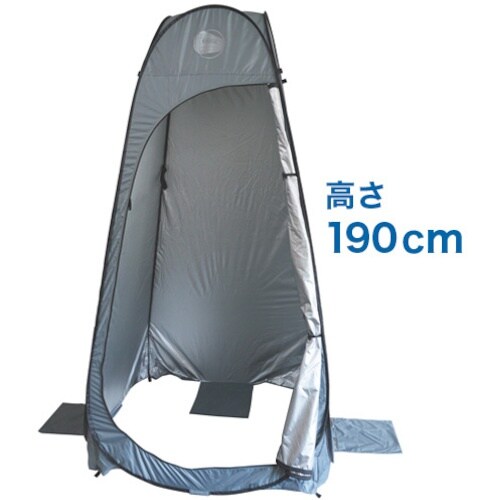 METEX EXワンタッチルーム2