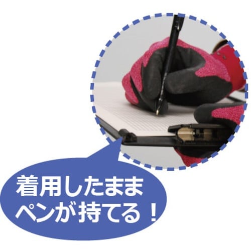 SHOWA 天然ゴム背抜き手袋 まとめ買い NO3