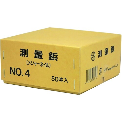 DAIDOHANT メジャーネイル(測量釘) No