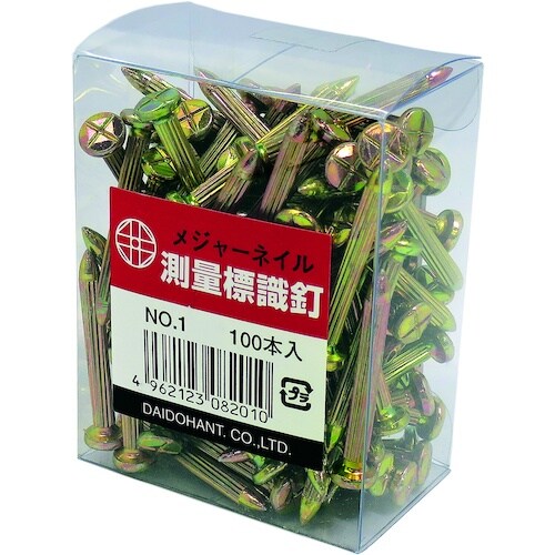 DAIDOHANT メジャーネイル(測量釘) No