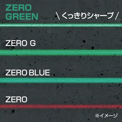 タジマ ナビゼログリーンリチウム−KJCサンキャク