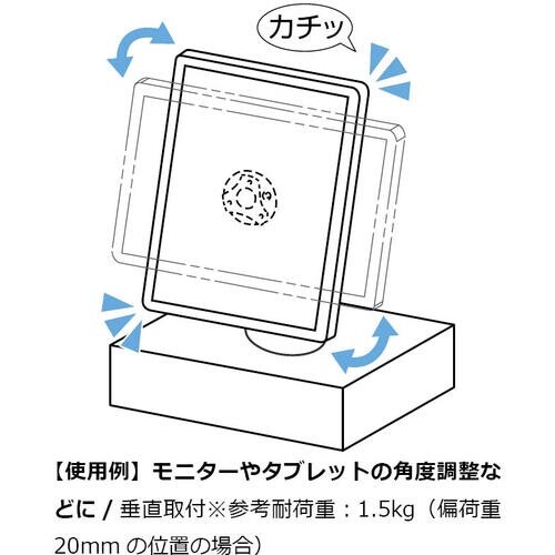 SUGATSUNE (170053077)HG−S