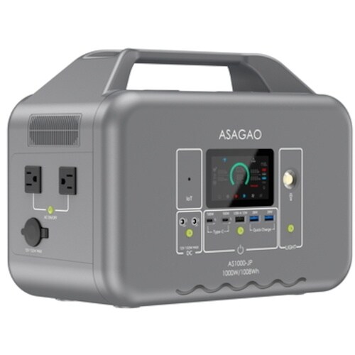 ASAGAO リン酸鉄ポータブル電源 AS1000