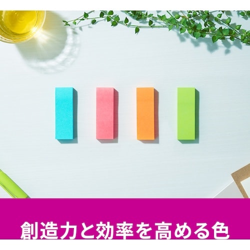 3M ポスト・イット 強粘着ふせん マルチカラー1