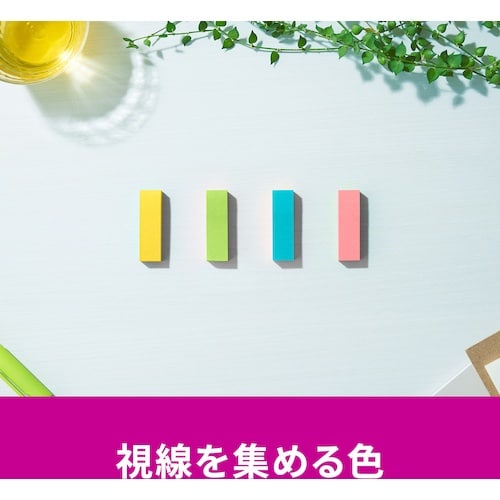3M ポスト・イット 強粘着見出し マルチカラー8