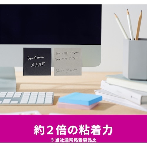 3M ポスト・イット 強粘着ノート マルチカラー9