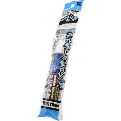 祥碩堂 スーパーウェットマーカー 1本OPP袋入