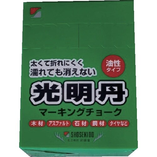 祥碩堂 光明丹マーキングチョーク 12本箱売 白色