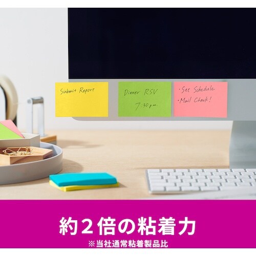 3M ポスト・イット 強粘着ノート マルチカラー8