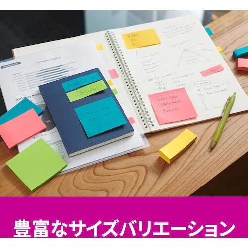 3M ポスト・イット 強粘着ノート マルチカラー8