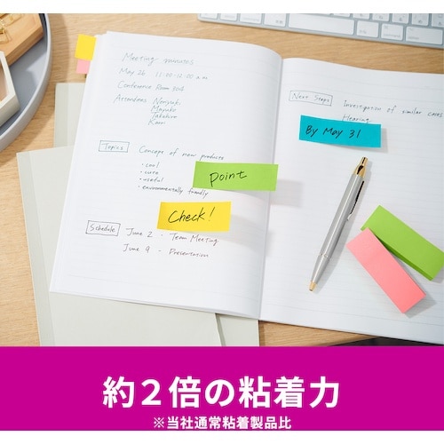 3M ポスト・イット 強粘着ふせん マルチカラー8