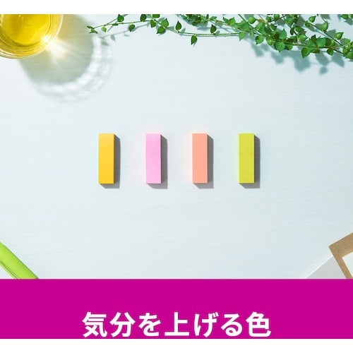 3M ポスト・イット 強粘着見出し マルチカラー6