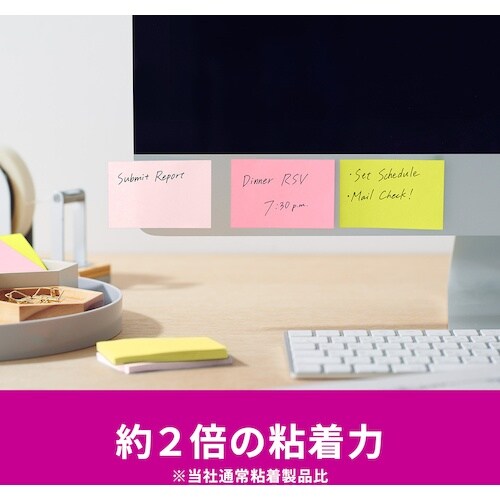3M ポスト・イット 強粘着ノート マルチカラー4