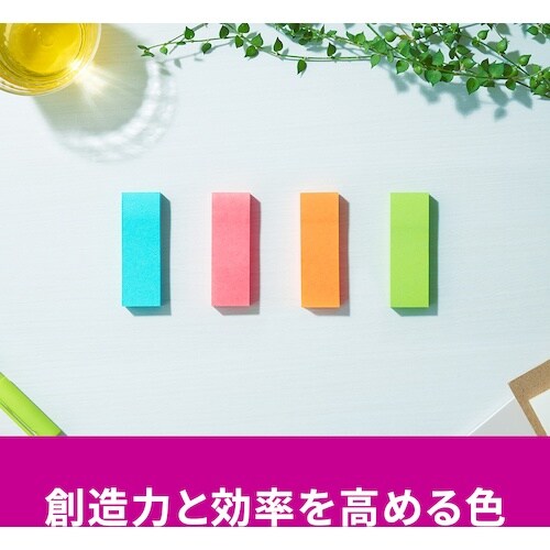 3M ポスト・イット 強粘着ふせん マルチカラー1