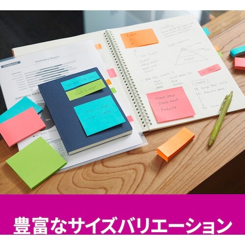 3M ポスト・イット 強粘着ふせん マルチカラー1