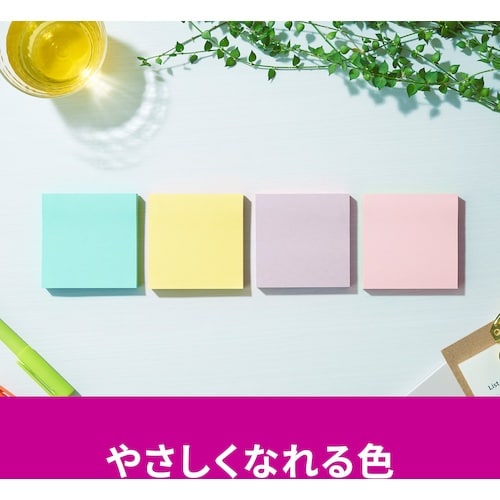 3M ポスト・イット 強粘着ノート マルチカラー5
