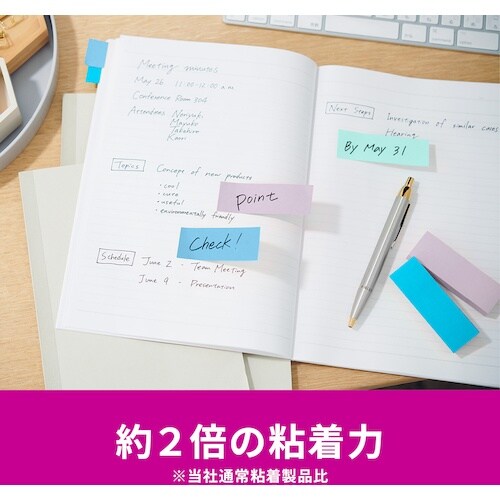 3M ポスト・イット 強粘着ふせん マルチカラー2