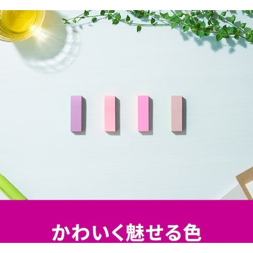 3M ポスト・イット 強粘着見出し マルチカラー7