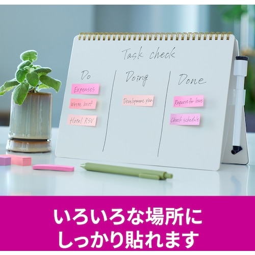 3M ポスト・イット 強粘着見出し マルチカラー7