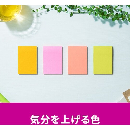 3M ポスト・イット 強粘着ノート マルチカラー6