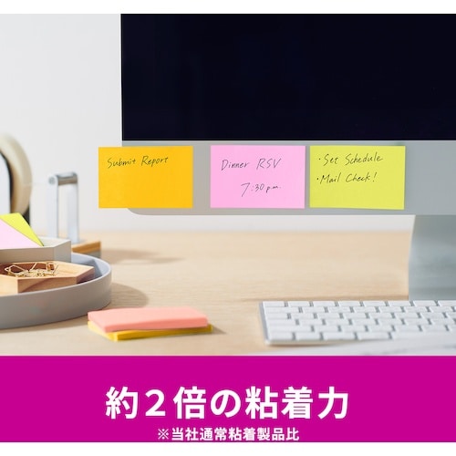 3M ポスト・イット 強粘着ノート マルチカラー6