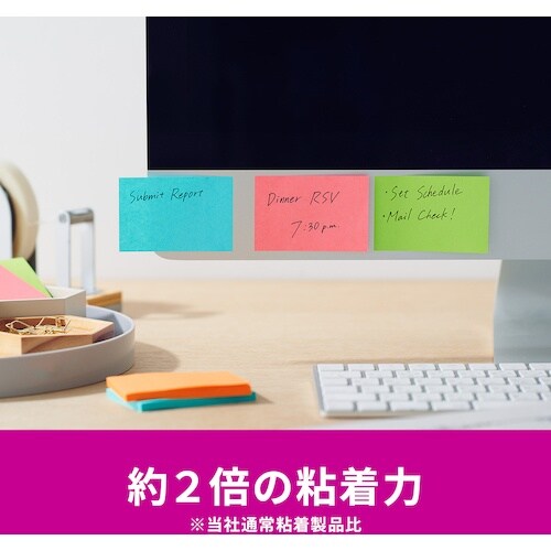 3M ポスト・イット 強粘着ノート マルチカラー1