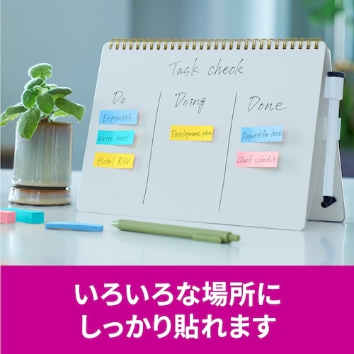 3M ポスト・イット 強粘着見出し マルチカラー3