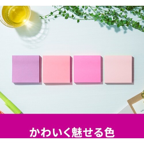 3M ポスト・イット 強粘着ノート マルチカラー7