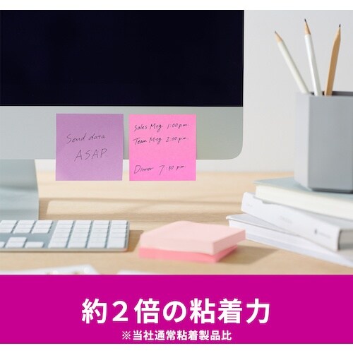 3M ポスト・イット 強粘着ノート マルチカラー7