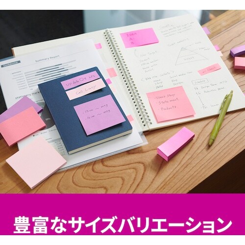 3M ポスト・イット 強粘着ノート マルチカラー7