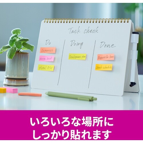 3M ポスト・イット 強粘着見出し マルチカラー6