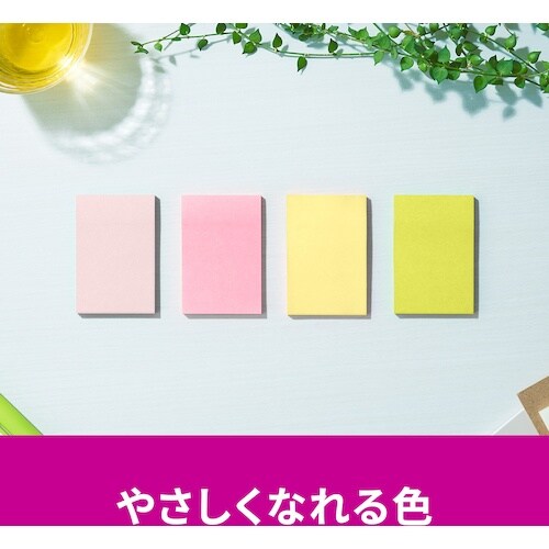 3M ポスト・イット 強粘着ノート マルチカラー5